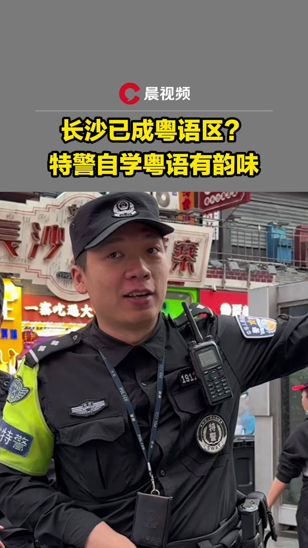 t泿һСLLɳѳɻZ^(q)ؾԌW(xu)Zζf